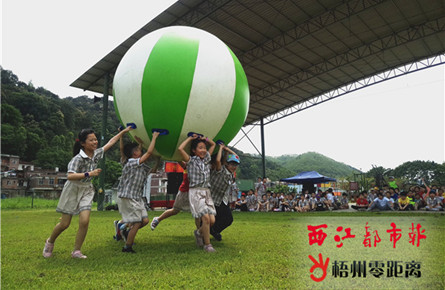 像軍人一樣協同作戰