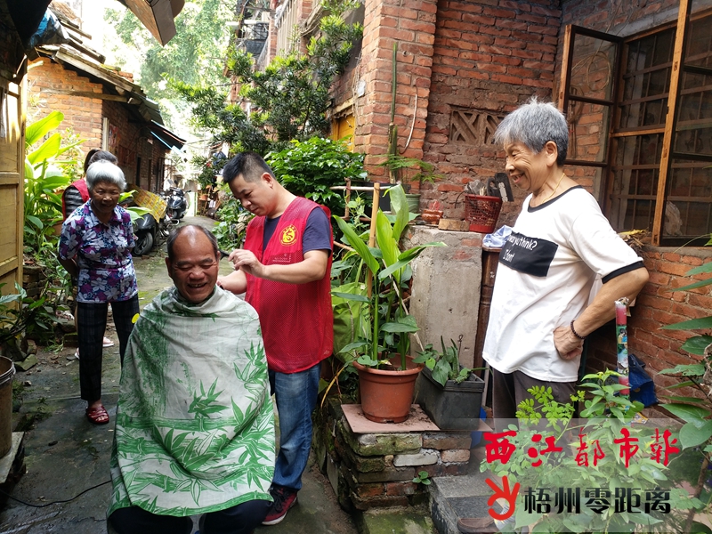 “五元發屋”正式營業