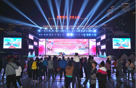 開幕式舞臺調試聲光