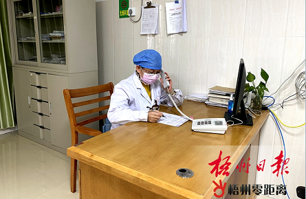 疫情期間更要注重心理建設