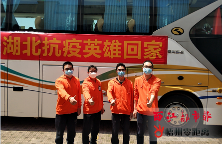 縣級醫生的武漢戰“疫”行