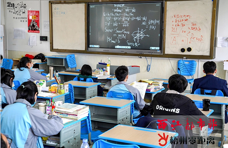 全力以赴備戰高考中考