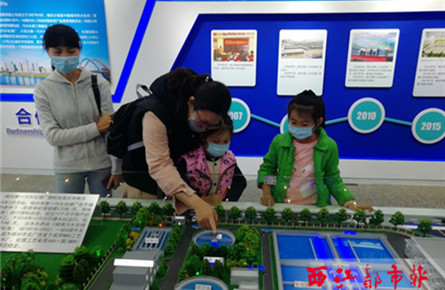 學習環(huán)保知識