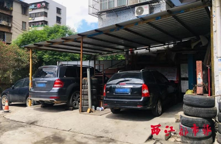 汽車養護中心私搭雨棚被投訴