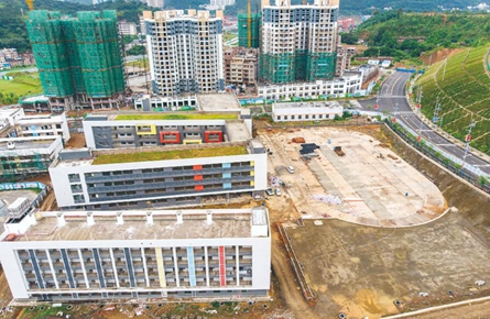 建設新校合作辦學