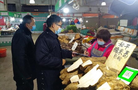 加強農貿市場衛生防疫監管