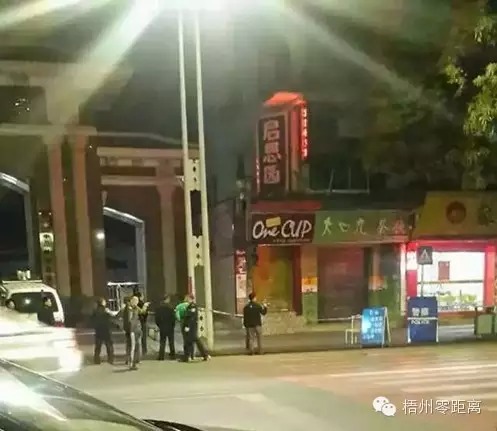 事發后，警察迅速封鎖現場